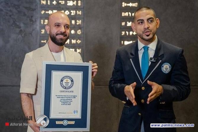 لماذا دخل الطبيب العراقي أنس الفهداوي موسوعة غينيس؟